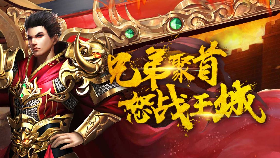 <strong>找服网站版本判断与稳定服筛选方法</strong>