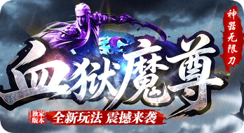 <strong>别瞎砍了！这套逻辑让赞助免费拿</strong>