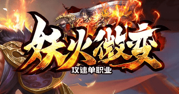 <strong>别等装备爆了才后悔，这三点现在知道还不晚</strong>