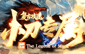 <strong>别花冤枉钱了！新版无限刀白漂终极全攻略在此</strong>