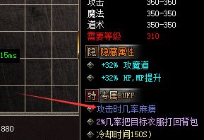新开传奇私服 新开传奇私服
