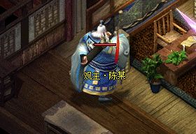 新开传奇私服 新开传奇私服