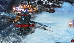 复古传奇